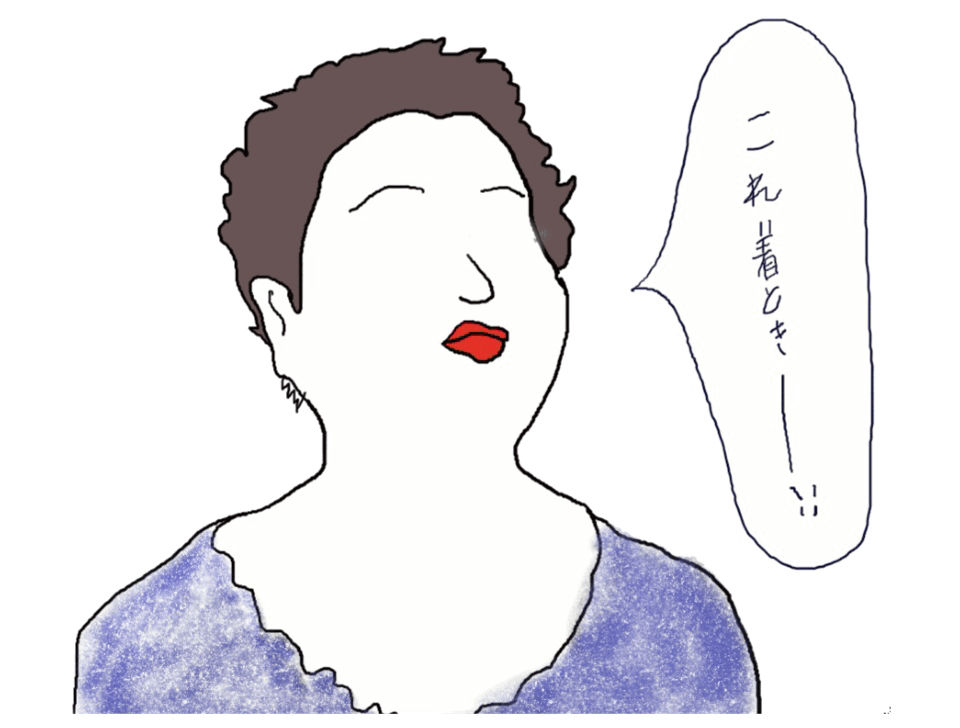 f:id:educaredstarlight:20171121110644p:plain f:id:educaredstarlight:20171121110644p:plain