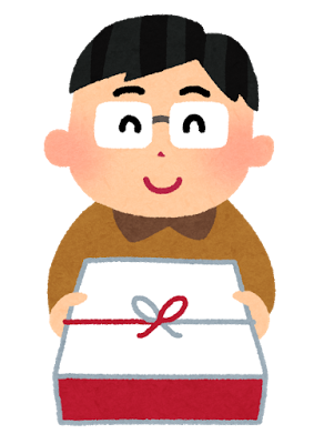 f:id:educaredstarlight:20171213103513p:plain f:id:educaredstarlight:20171213103513p:plain