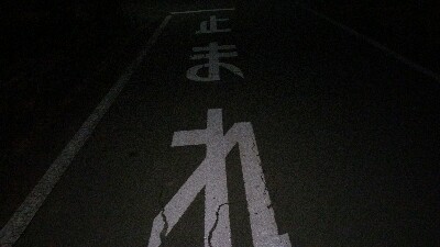 D883A701E1C7Cbe93C6B930C5Dea2413 1512062325
