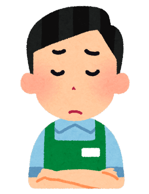 Apron Man2 4Think