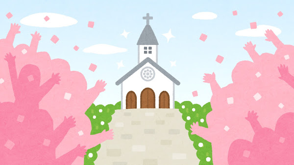 Bg Wedding Chapel 1