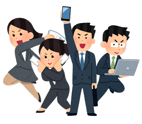 Business Kigyousenshi All