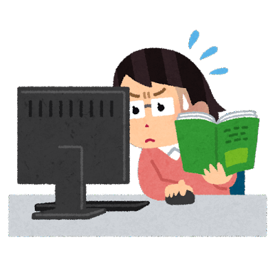 Computer Manual Woman 1