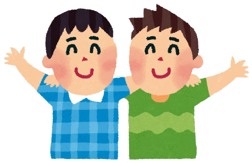 Friends Boys