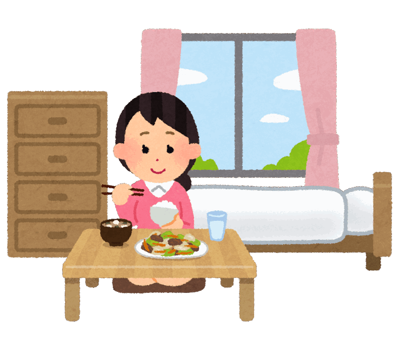 Hitorigurashi Woman