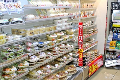 コンビニのアルバイト全解説
