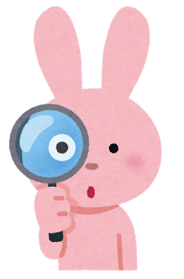Magnifier Animal Usagi 1