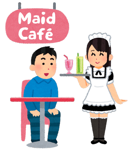 Maid Cafe