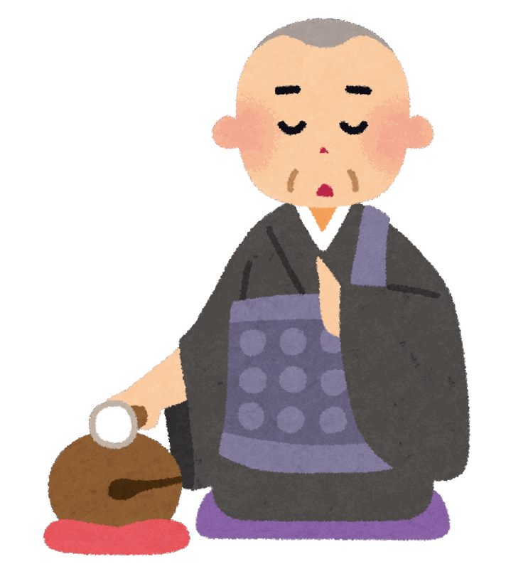 Osoushiki Obousan