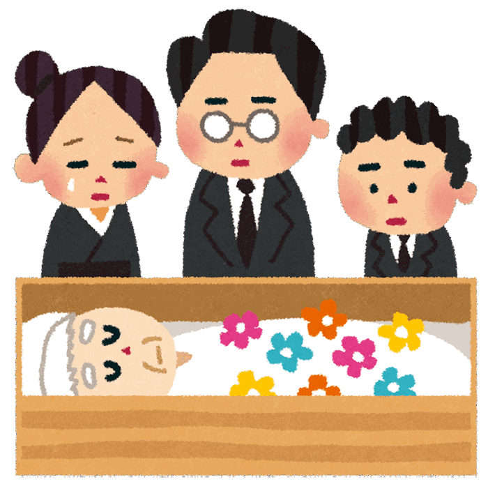 Osoushiki Taimen