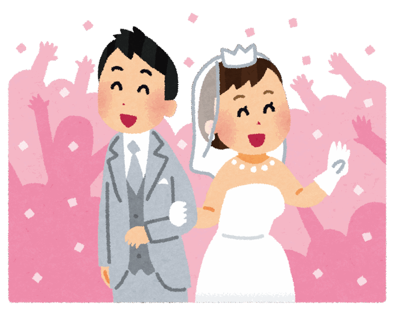 Wedding Syukufuku 1